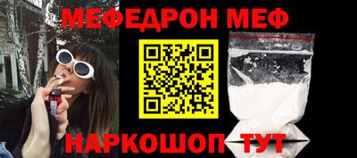 тгк Туймазы