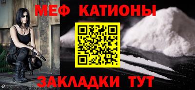 мдма Тула