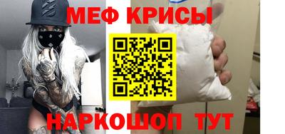 мдма Тула