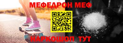 мдма Тула