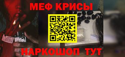 тгк Туймазы