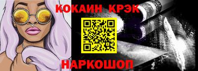 тгк Туймазы