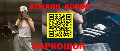 MDMA Premium VHQ Тулун