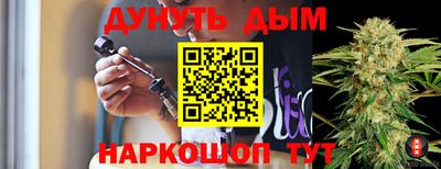 MDMA Premium VHQ Тулун