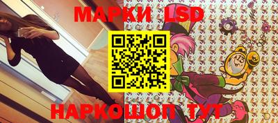 тгк Туймазы
