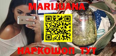 MDMA Premium VHQ Тулун
