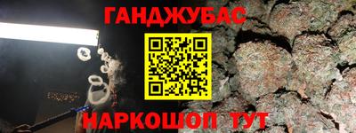 MDMA Premium VHQ Тулун
