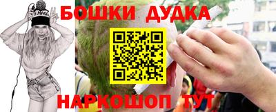 MDMA Premium VHQ Тулун