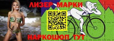 тгк Туймазы