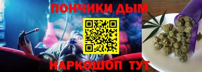 тгк Туймазы