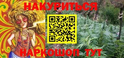 тгк Туймазы