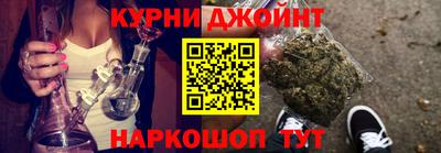 мдма Тула
