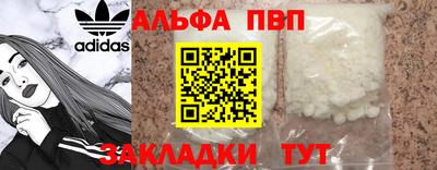 мдма Тула