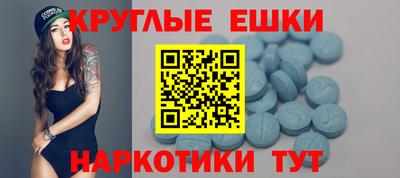 MDMA Premium VHQ Тулун