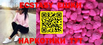MDMA Premium VHQ Тулун