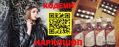 тгк Туймазы