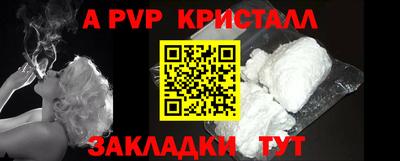 мдма Тула