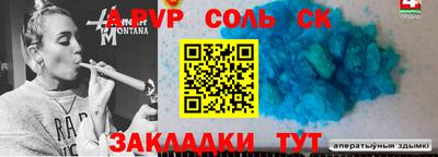 тгк Туймазы