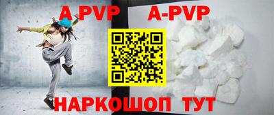 тгк Туймазы