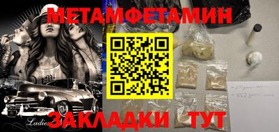 тгк Туймазы