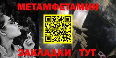мдма Тула