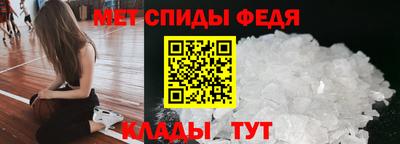 мдма Тула