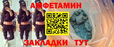 тгк Туймазы