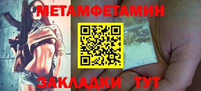 MDMA Premium VHQ Тулун