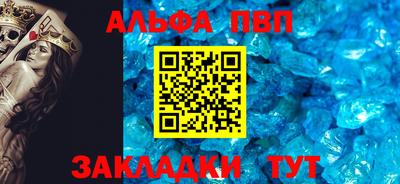 тгк Туймазы