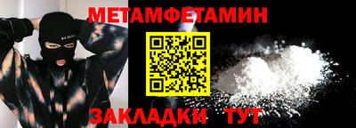 тгк Туймазы