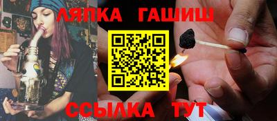 тгк Туймазы