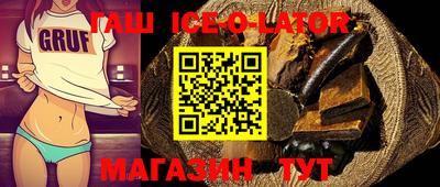 MDMA Premium VHQ Тулун