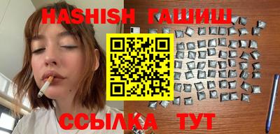 тгк Туймазы