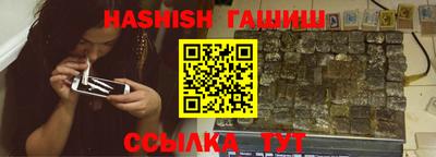 MDMA Premium VHQ Тулун