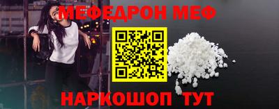 MDMA Premium VHQ Тулун