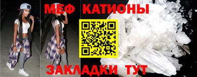 MDMA Premium VHQ Тулун