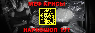 мдма Тула